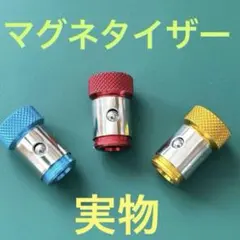 Item thumbnail for item ec7063c9-7256-4080-97cf-478354a3d29f