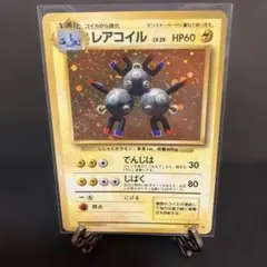 YURI様 リクエスト 2点 まとめ商品