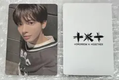 TXT FREEFALL withfans yizhiyu 中華 テヒョン