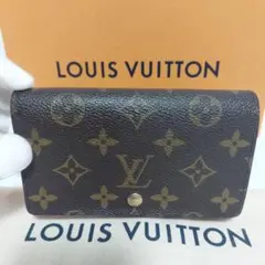 2026年最新】ヴィトン l字ファスナーの人気アイテム - メルカリ