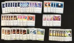 【引退品】ポケカ　グッズ　ポケモンのどうぐ　スタジアム　ダブルターボ　まとめ売り