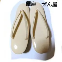 Item thumbnail for item 657f85a1-9393-4d59-bf43-45e7420b2f86