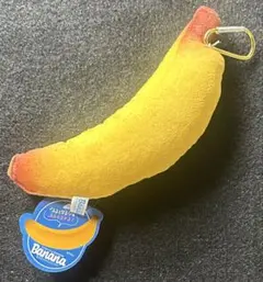 ★非売品★【ロイヤルバナナ マスコット】【 ぬいぐるみ】【特大】【昭和レトロ】 非売品☆昭和レトロ☆90年代☆店頭用☆特大☆ ロイヤル バナナ