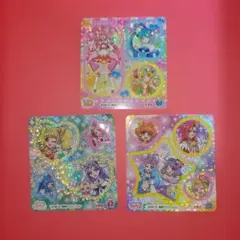 プリキュア シール 3枚セット