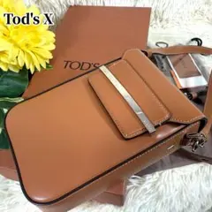 Item thumbnail for item 3efda886-9166-483b-856d-518b338e7484