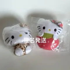 サンリオ ハローキティ マスコット ぬいぐるみ