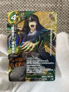 ⠀ ⠀ ⠀様 リクエスト 3点 まとめ商品