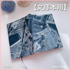 Item thumbnail for item da9f1fb9-bd71-40ea-add9-caf4cb0a3ce7