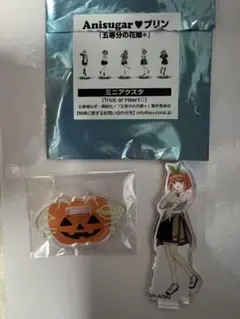 たぬき428様 リクエスト 2点 まとめ商品