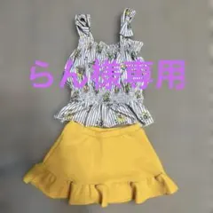 女の子用セパレート水着セット 花柄 130cm
