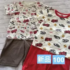 夏 男の子 トミカ パジャマ 総柄 半袖 100 まとめ売り