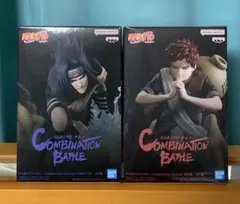 【未開封】NARUTO コンビネーションバトル２ サスケ 我愛羅 ２体セット
