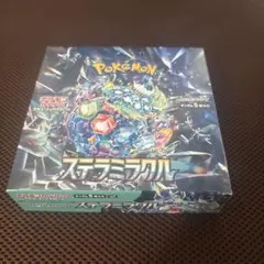 2026年最新】ステラミラクル BOX シュリンクなしの人気アイテム - メルカリ