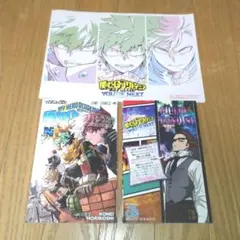 僕のヒーローアカデミア　映画　特典