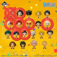 ヒロアカ一番くじ 開催文化祭!!ちょこのっこ 7 点セット売り 轟焦凍