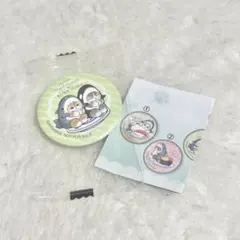 くら寿司 mofusand モフサンド びっくらぽん 缶バッジ