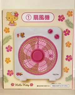 2025年最新】ハローキティ 扇風機の人気アイテム - メルカリ