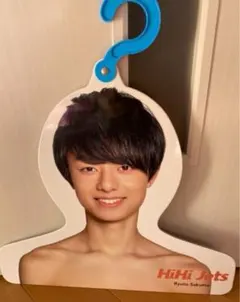 他の商品とまとめ買いで値引き‼️HiHi Jets多数出品中‼️