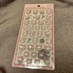 ちいかわ かに 第2弾 ボンボンドロップシール 古本屋