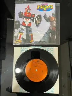 希少】ゴーグルファイブ 宇宙刑事ギャバン LP盤レコード - メルカリ