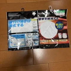 DESCENTE 野球 スライディングパッド ジュニア 2枚入のサムネイル