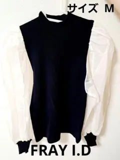 【FRAY I.D】 シースルーシフォンバルーン袖ニット ブラック新品未使用品