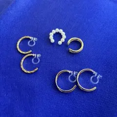 ゴールドフープイヤリング パールイヤーカフまとめ売り