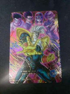 ドラゴンボールスーパーダイバーズ sdv10-043 スーパーベビー2