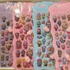 B品 ラブブおしりシール4枚セット