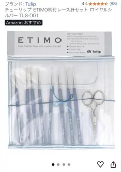 Item thumbnail for item c4fa23d2-e188-46fa-84a0-013e9a017a9b