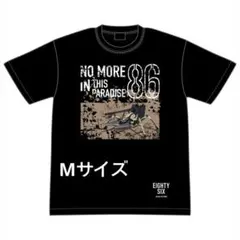 NUMB × BOUNTY HUNTER × SK8THIMG TEE 黒L NUMB × BOUNTY HUNTER × SK8THIMG TEE 黒XL - メルカリ