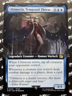 2025年最新】アルティミシアの人気アイテム - メルカリ