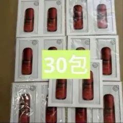 新アルティミューン　パワライジングセラム　サンプル　美容液　サンプル30包