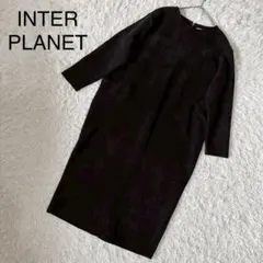 【インタープラネット】美品長袖ロングワンピース　M フォーマル　セレモニー　上品