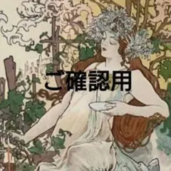 【文庫本サイズ】ハンドメイドブックカバー《幻想的な猫耳少女と白猫》ダブルパネル