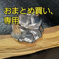 Misosyouyu様 リクエスト 2点 まとめ商品