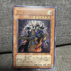 2026年最新】スピリッツオブファラオレリーフの人気アイテム - メルカリ