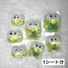 はぴだんぶい　ボンボンドロップシール　第一弾　けろけろけろっぴ　1シート分