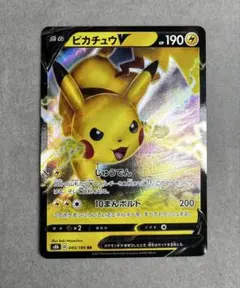 2026年最新】シリーズ：ソード&シールド ポケモンカードゲームの人気
