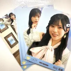 しょうた様 リクエスト 4点 まとめ商品