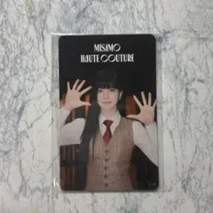 TWICE MISAMO ミナ ミサモでポン　トレカ