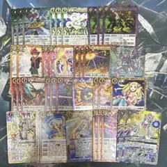 ヴィエルジェズウィッシュ