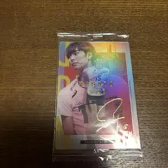 2026年最新】甲斐優斗 サインの人気アイテム - メルカリ