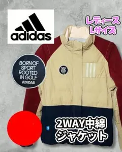 T*i様 adidas 2WAY 中綿 ゴルフ ジャケット レディース Lサイズ