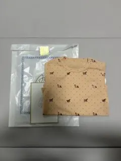 house on the hill Bodysuit(Brown Horse)