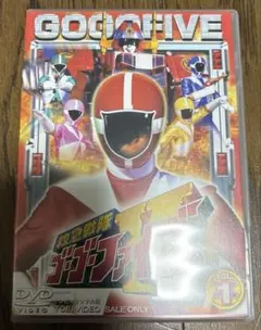 救急戦隊ゴーゴーファイブ Vol.11 VHS 救急戦隊ゴーゴーファイブ Vol.11 VHS ビデオ - メルカリ