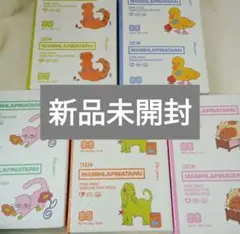 ILLIT MAMIHLAPINA PAW PAW新品未開封☆5形態コンプ⑦ - メルカリ