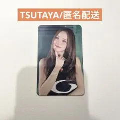 NiziU NewEmotion TSUTAYA店舗特典 マコ