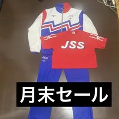 2025年最新】jss ジャージの人気アイテム - メルカリ
