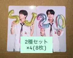 Item thumbnail for item 4e81d4ad-425f-450e-a31d-accf48015c90